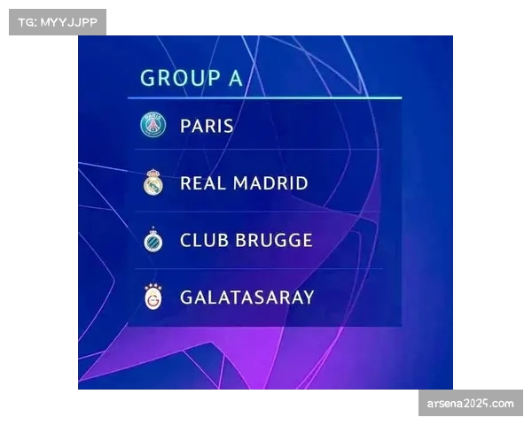 欧冠决赛门票抽签申请正式启动，已超百万球迷注册