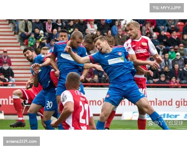 速报:德甲保级关键战,柏林联合2-1绝杀科隆逃离降级区